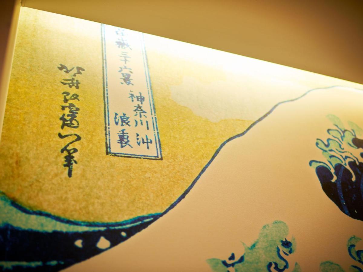 Super Hotel Shinagawa Shinbanba Токио Экстерьер фото